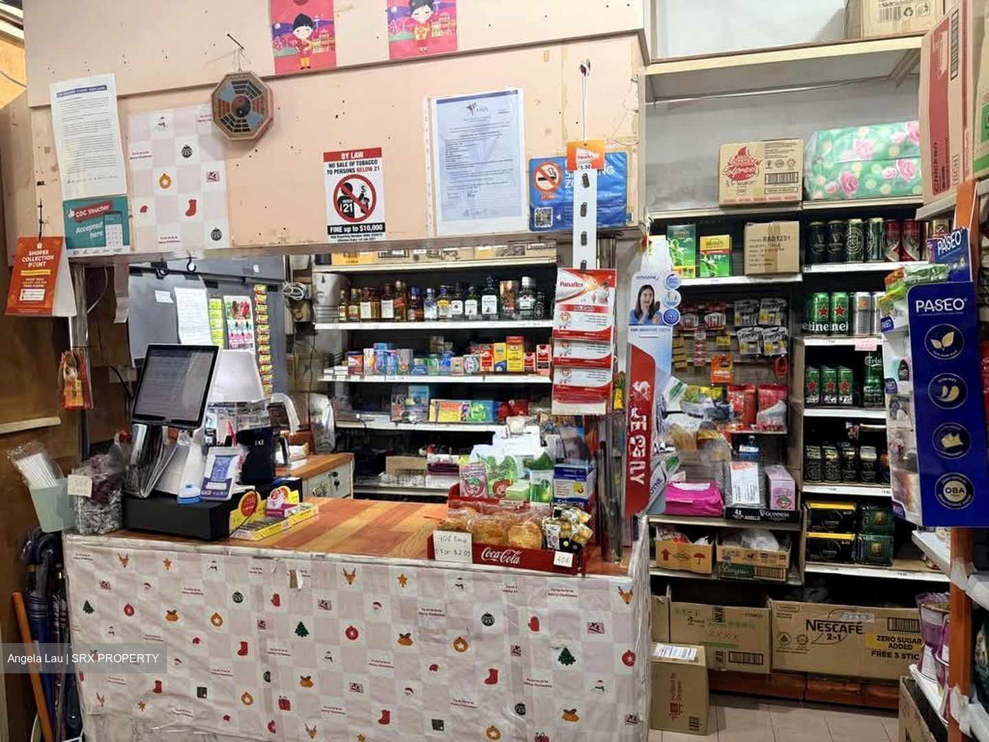 Yio Chu Kang Green (D20), Shop House #580629741